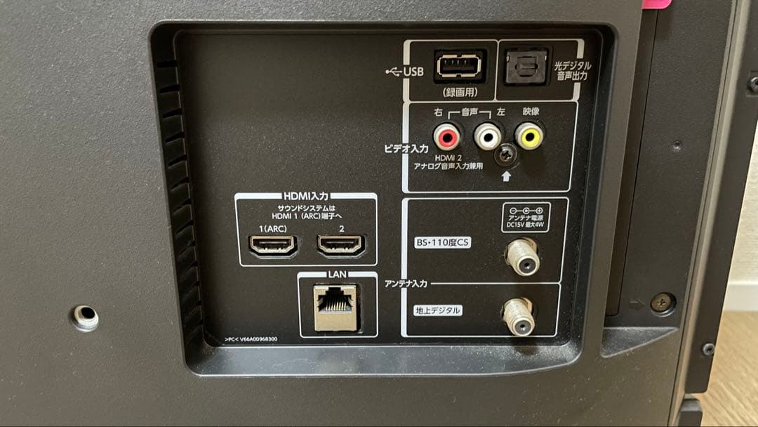 REGZA TOSHIBA 32v31 2018年製 32インチ 液晶テレビ