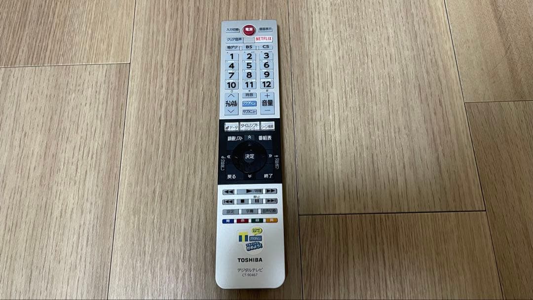 REGZA TOSHIBA 32v31 2018年製 32インチ 液晶テレビ
