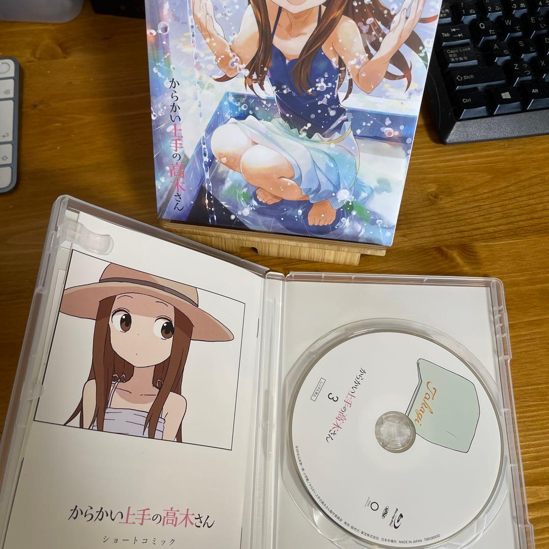 からかい上手の高木さん 全6巻セット Amazon全巻購入特典 BOX付き