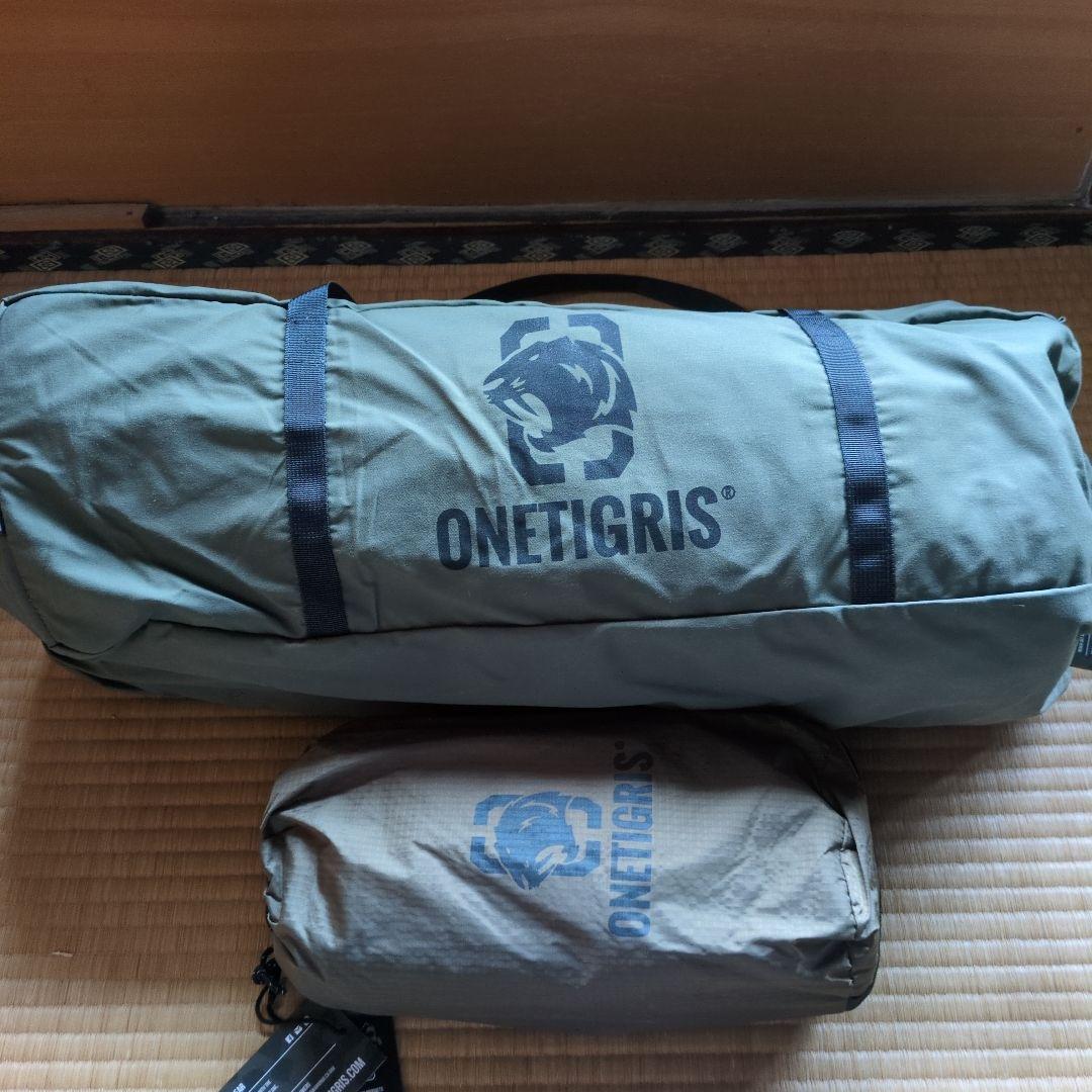 OneTigris ポリコットンT/C 煙突テント＋メッシュテント付