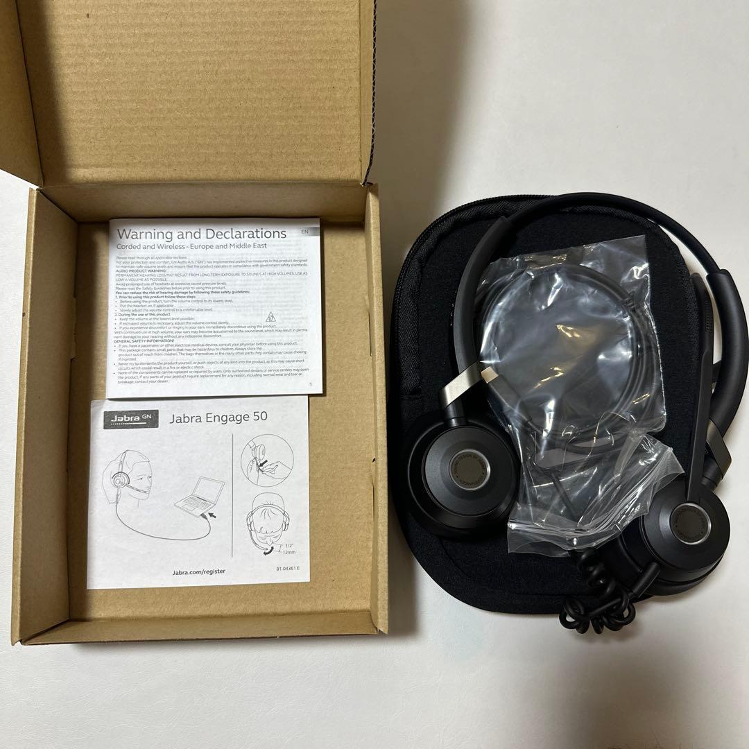 【新品・未使用】Jabra Engage 50 ヘッドセット Type-C