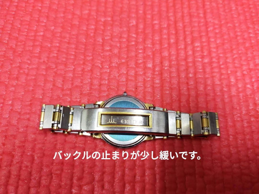 セイコーCREDORクォーツ アナログ腕時計