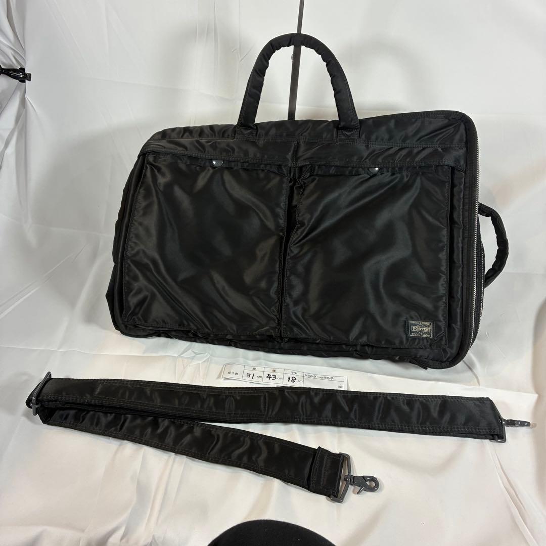 [未使用級] PORTER タンカー 3way ブリーフケース ビジネスバッグ