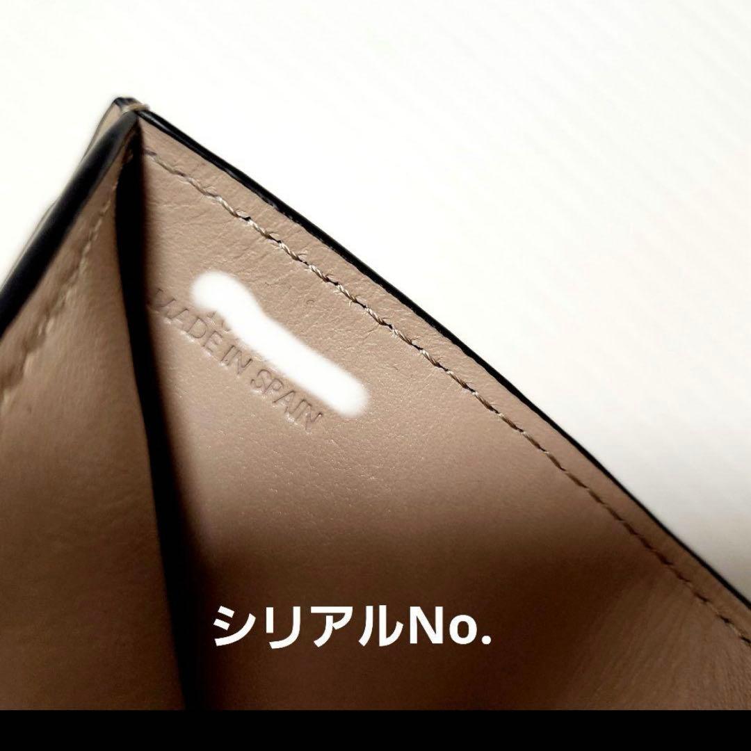 LOEWE　極美品✨ アナグラム バーティカルウォレット 三つ折り サンド