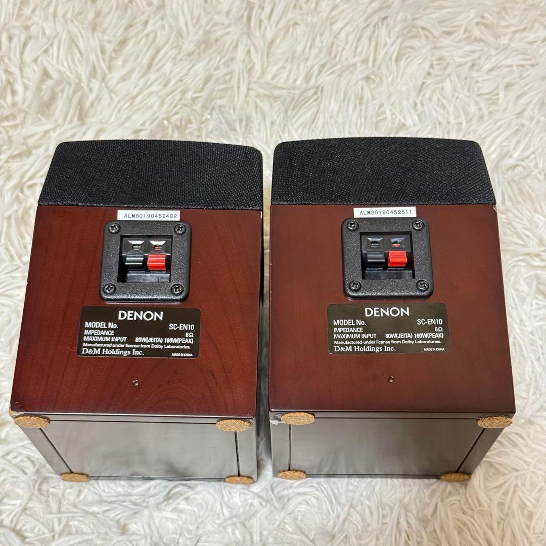 DENON SC-EN10 フルレンジスピーカー(密閉型)２台