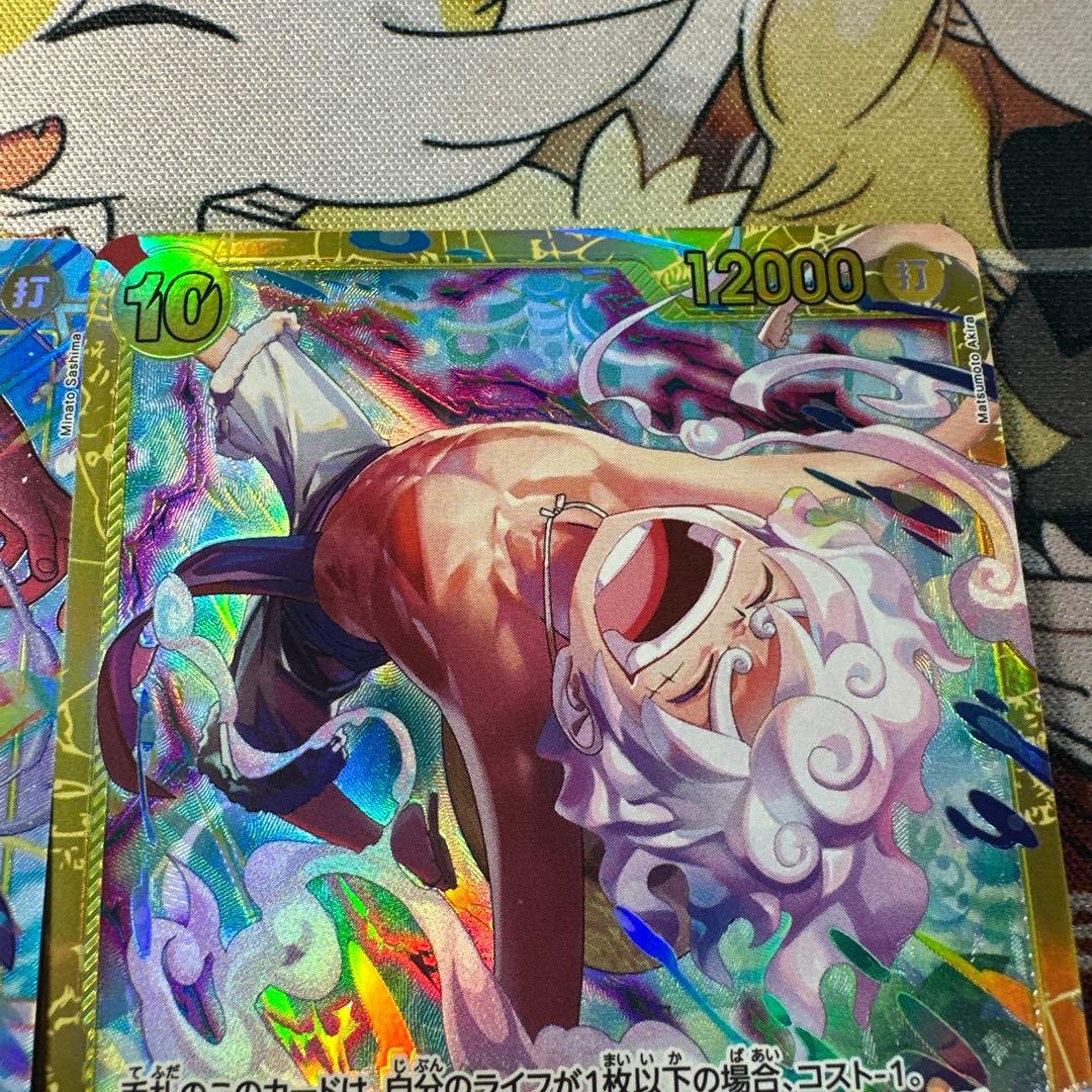 ルフィ　シークレット　シークレットパラレルセット