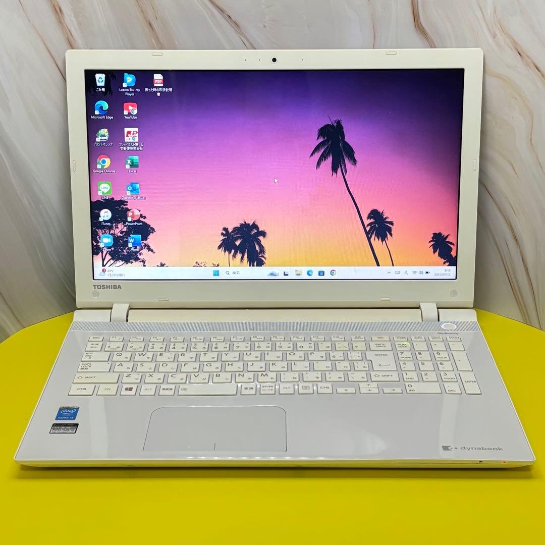 【無線マウス付！】dynabook大画面 Win11 DVD搭載 大容量1TB