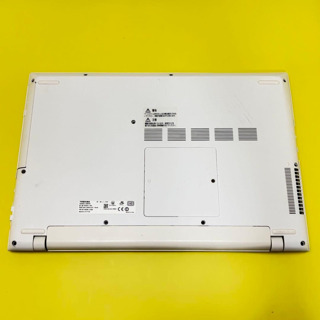 【無線マウス付！】dynabook大画面 Win11 DVD搭載 大容量1TB