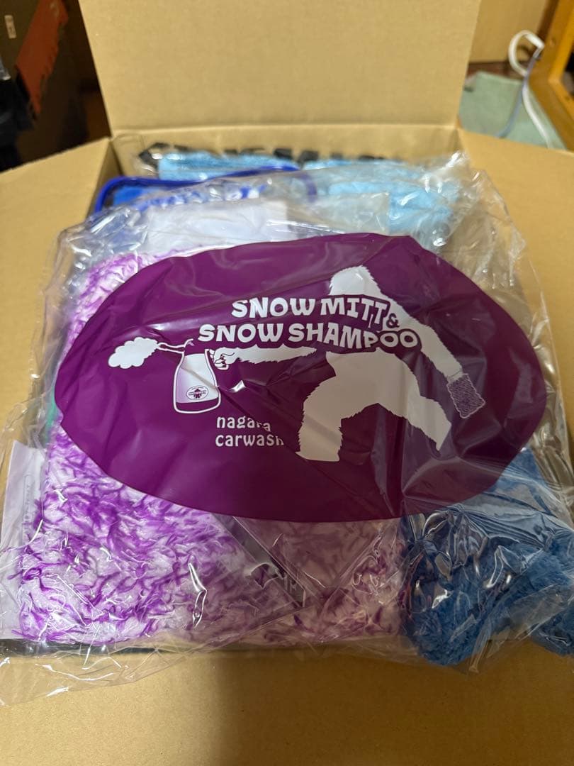 ながら洗車　洗車用品セット