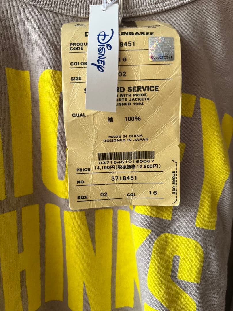 デニム＆ダンガリー　新品タグ付　ミッキー ロンT 02