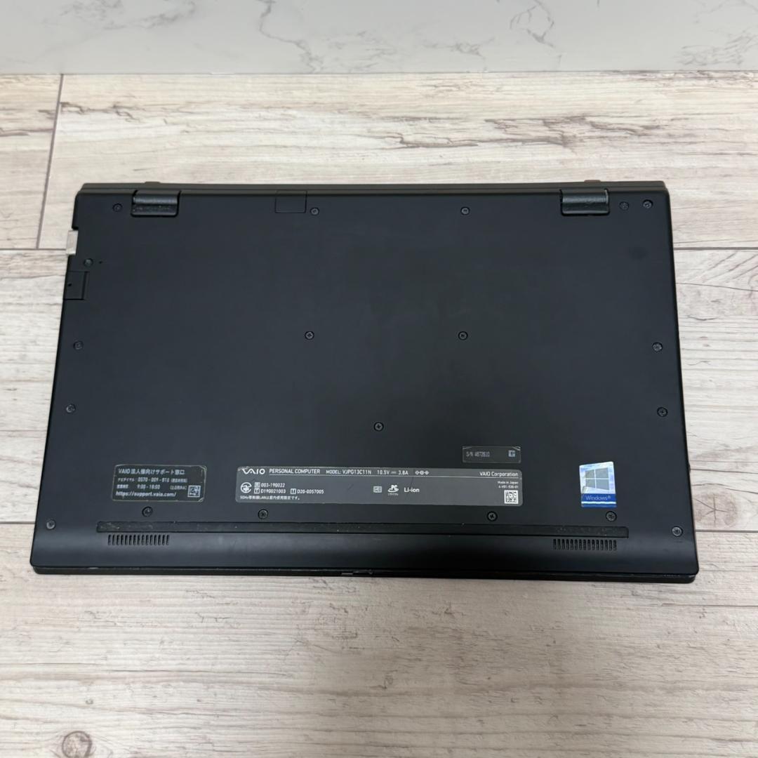 動作確認済み！VAIO Pro PG VJPG138 SSD第10世代i5