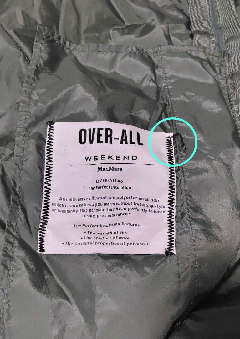 ダッキー様 リクエスト 3点 まとめ商品