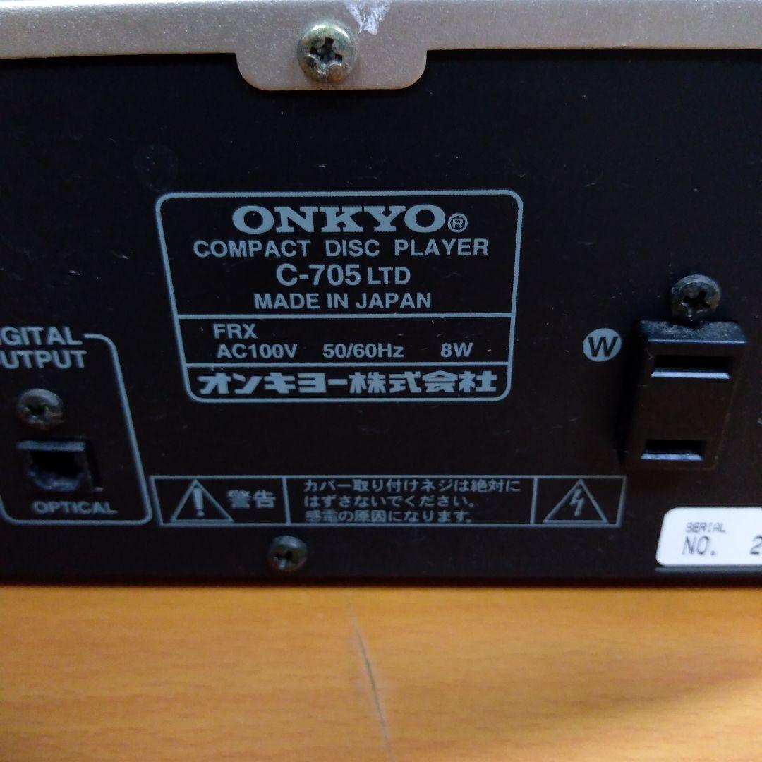 その他 C-705 LTD ONKYO
