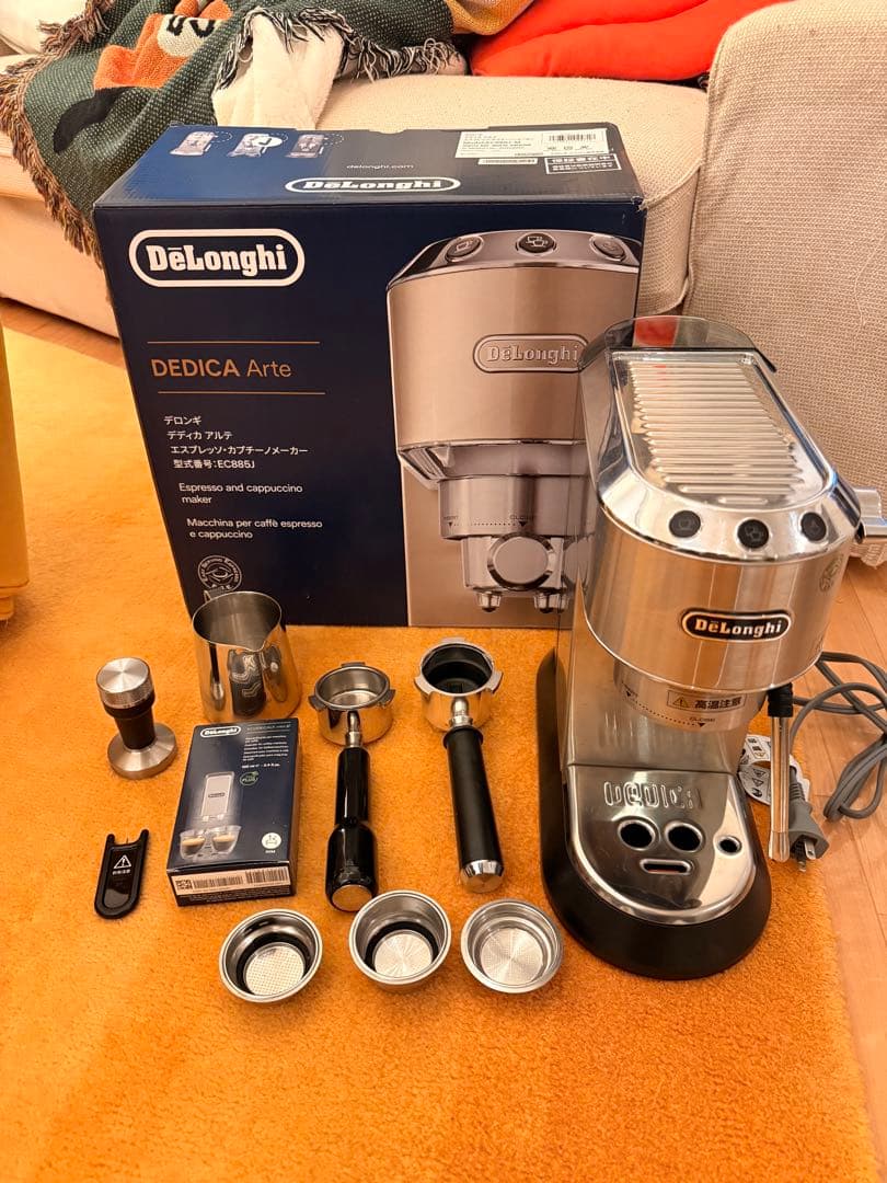 DeLonghi DEDICA Arte エスプレッソマシン