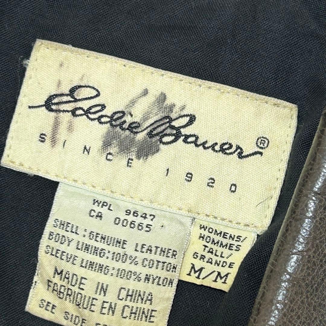 希少　Eddie Bauer レザージャケット　シングルライダース　雰囲気◎