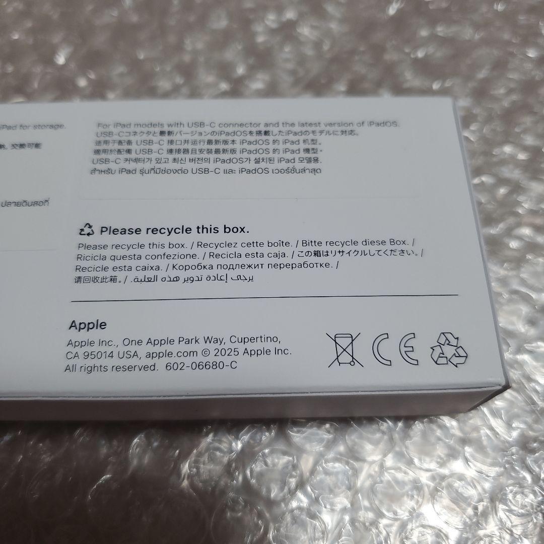 ApplePencil（USB-C）