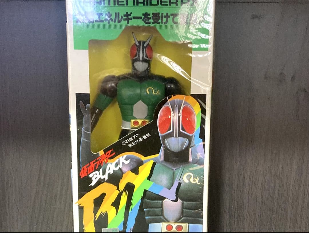 仮面ライダーblack&black RX放映当時物ソフビセット