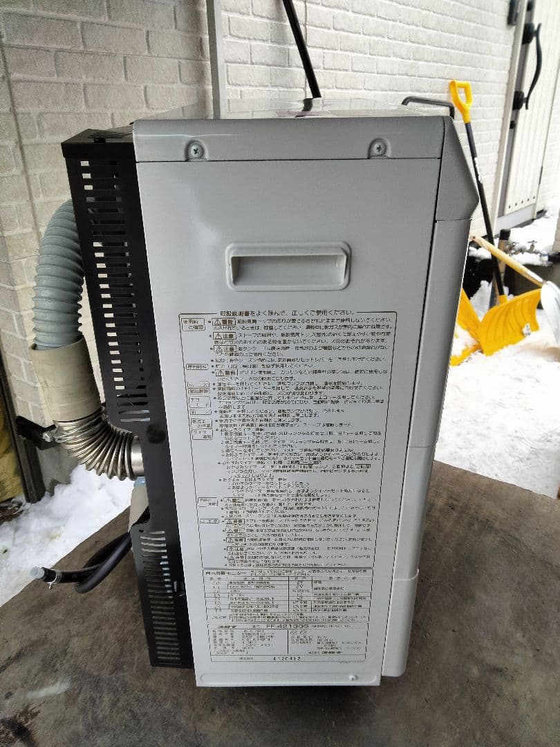 札幌発コロナFF温風石油ストーブ！品番「FF‐4213GS」2014年式中古品②