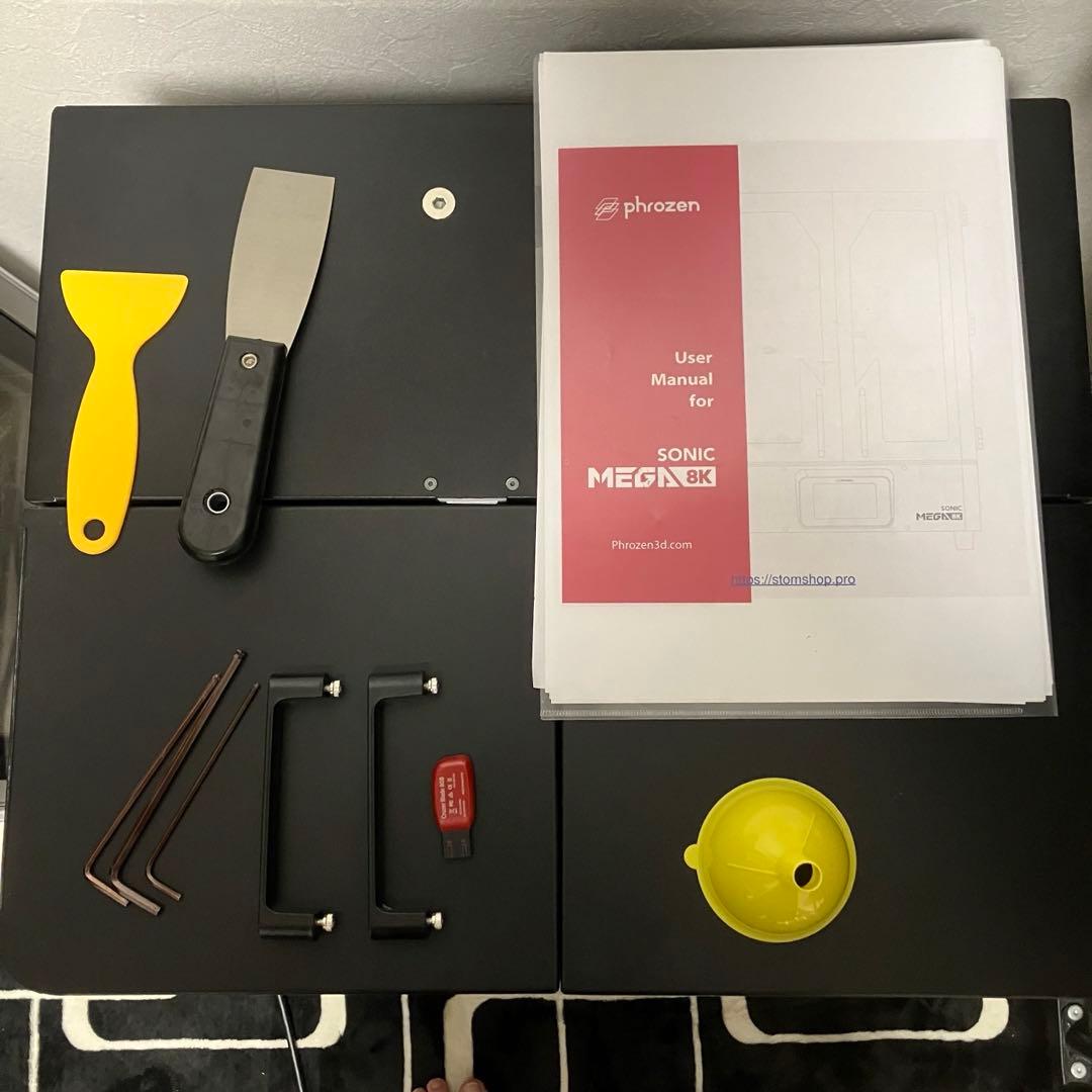 Phrozen Sonic Mega 8K 大型高解像度3D
