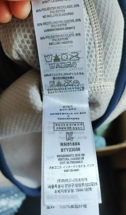 未使用patagonia パタゴニア レトロx フリースジャケット Mサイズ