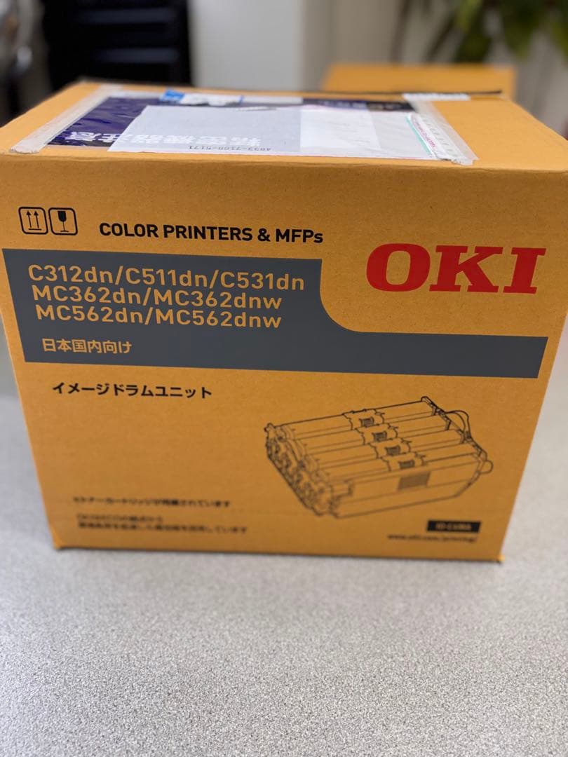OKI イメージドラムユニット ID-C4MA
