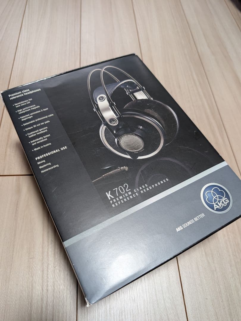 ヘッドホン AKG k702