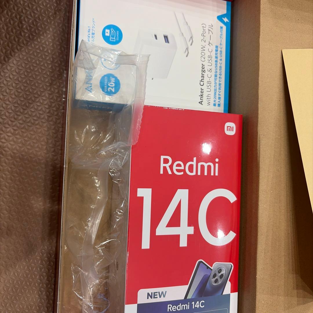 ヨドバシお年玉箱Xiaomi 6.88インチ REDMI 14C 8GB RAM