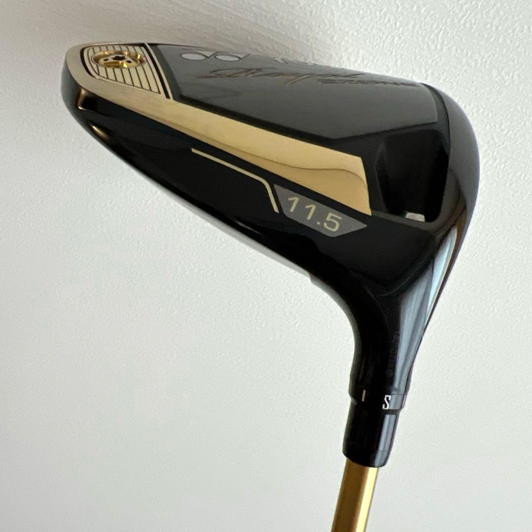 ありら　YONEX  EZONE ドライバー 11.5°