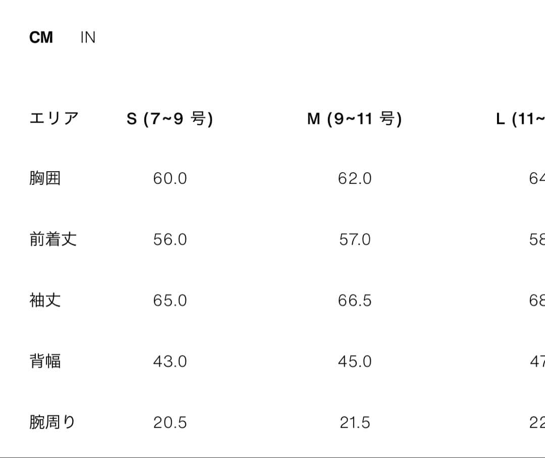 【ZARA】フェイクシープスキンフード付き撥水ウィンドブレーカー アノラック S