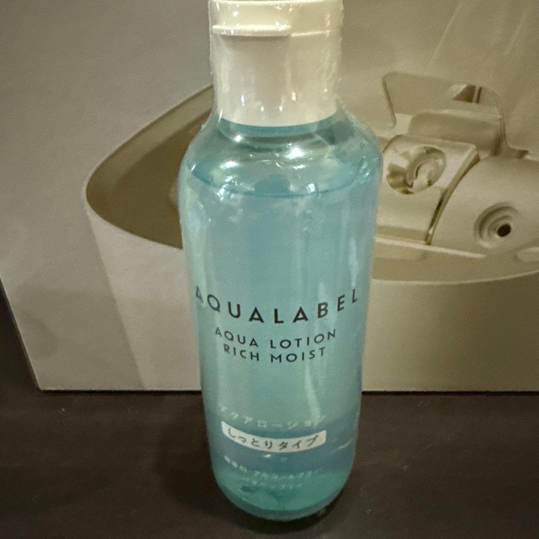 Panasonic nanocare フェイススチーマー 温感かっさ　おまけ付き