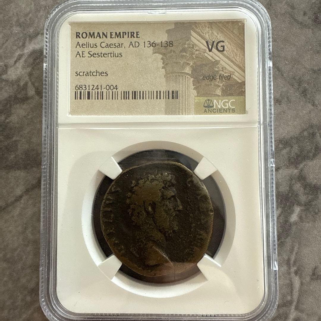 ローマ帝国 アエリウス・カエサル AD136-138 NGC鑑定済み 古代