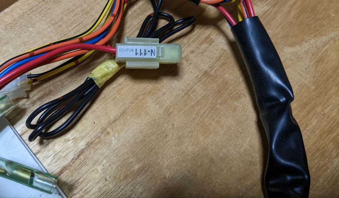 ユピテル VE-E7710st エンジンスターター