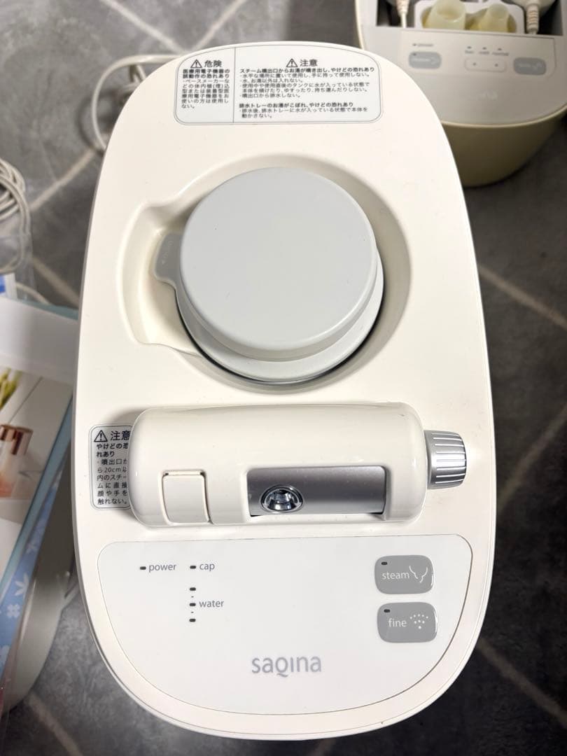 saqina ピノ 美顔器 スチーム機能付き