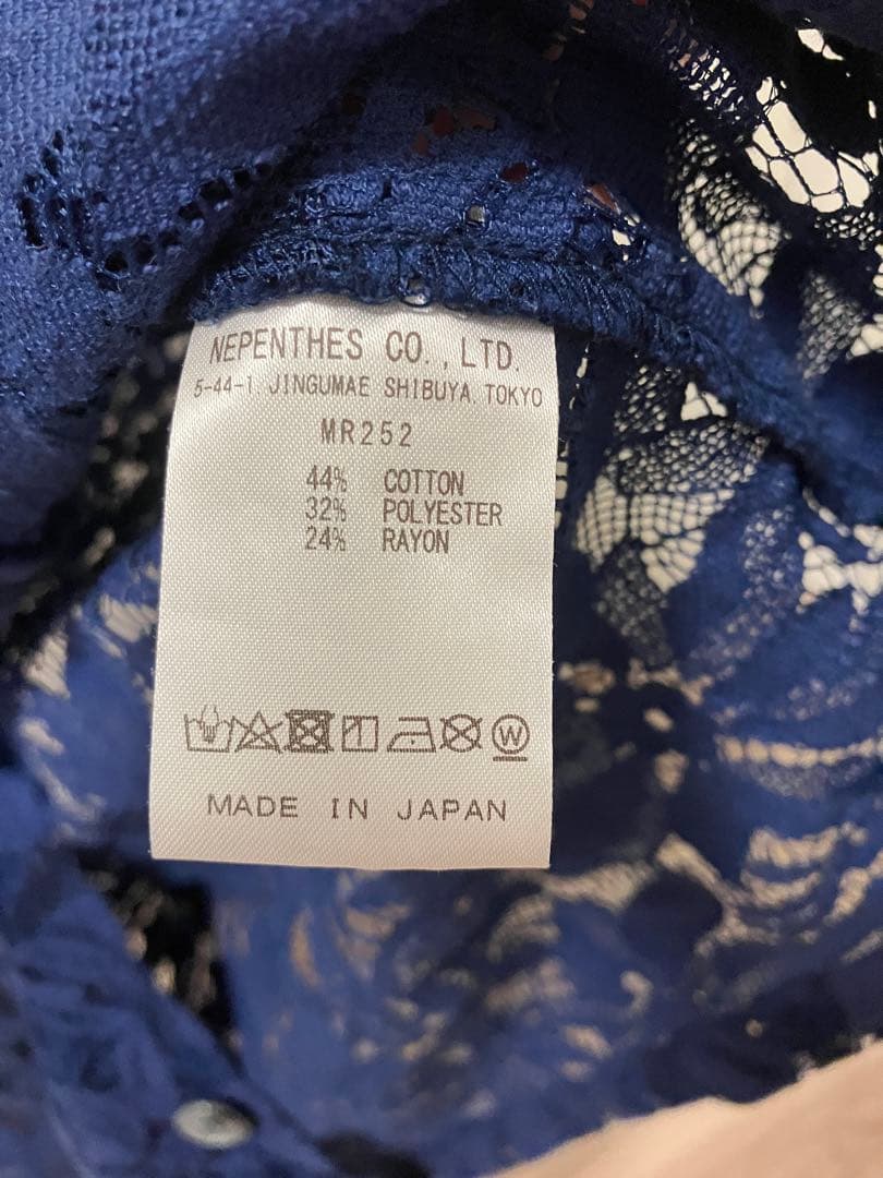 NEEDLES カバナシャツ　ナミカズさん着用