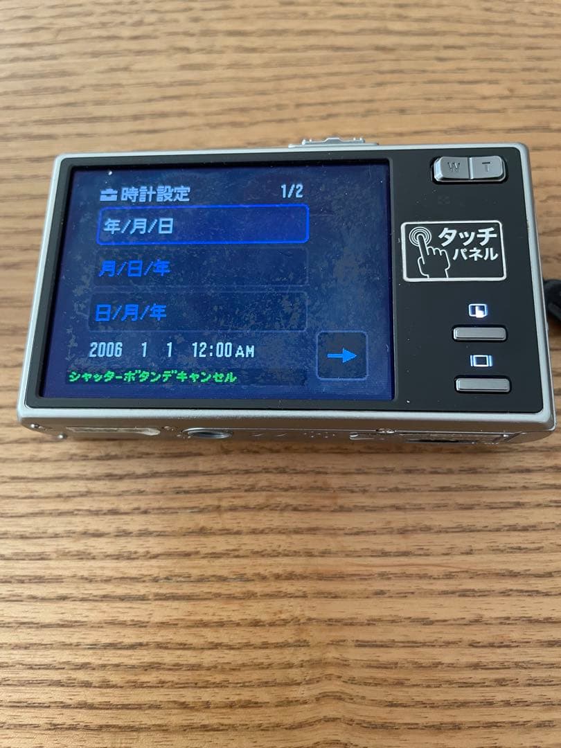 デジタルカメラ SONY Cyber-shot DSC-T50