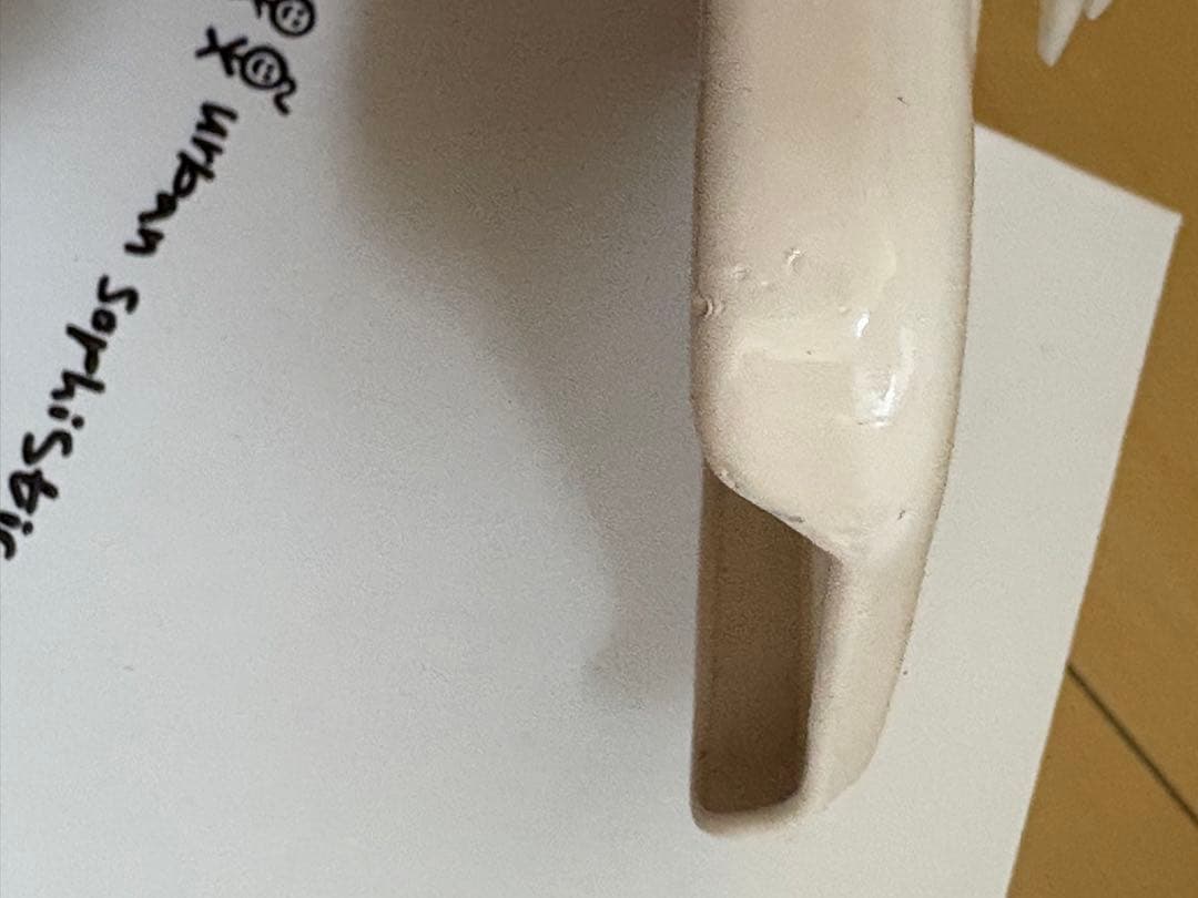 iPhoneアクセサリー urban sophistication THE PUFFER CASE