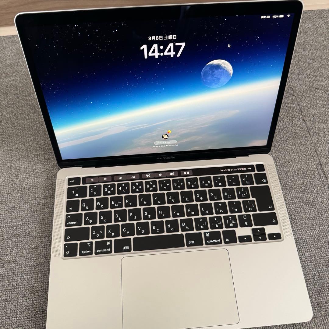 MacBook Pro 13インチ SSD1TB 16GBメモリ 美品