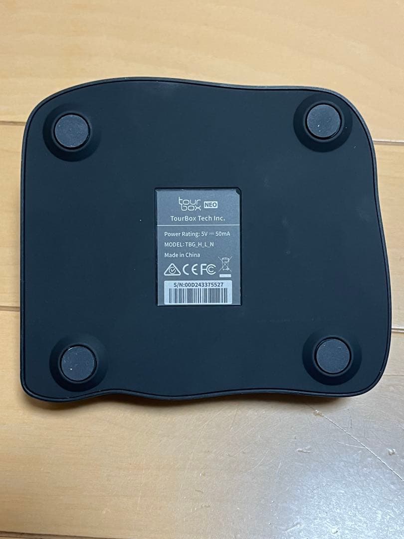 Tour Box NEO 多機能コントローラー 黒