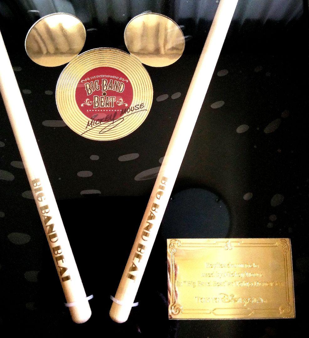 ◆ Happy Lucky  ③