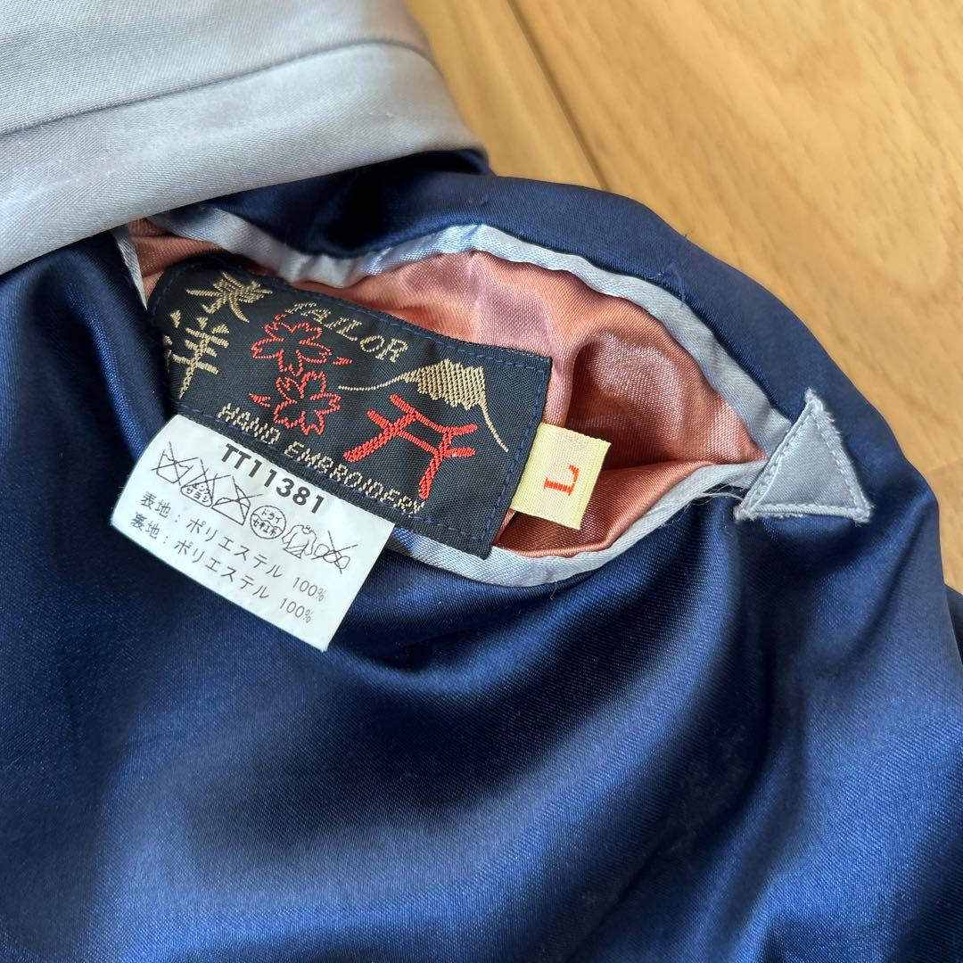 テーラー東洋　スカジャン スカル 鷹 刺繍 　ヴィンテージ　Lサイズ