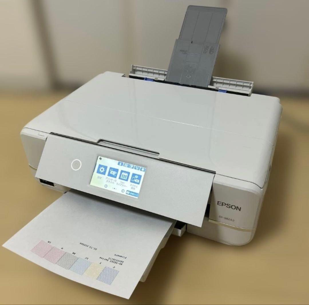 EPSON EP-982A3 インクジェット複合機 プリンター