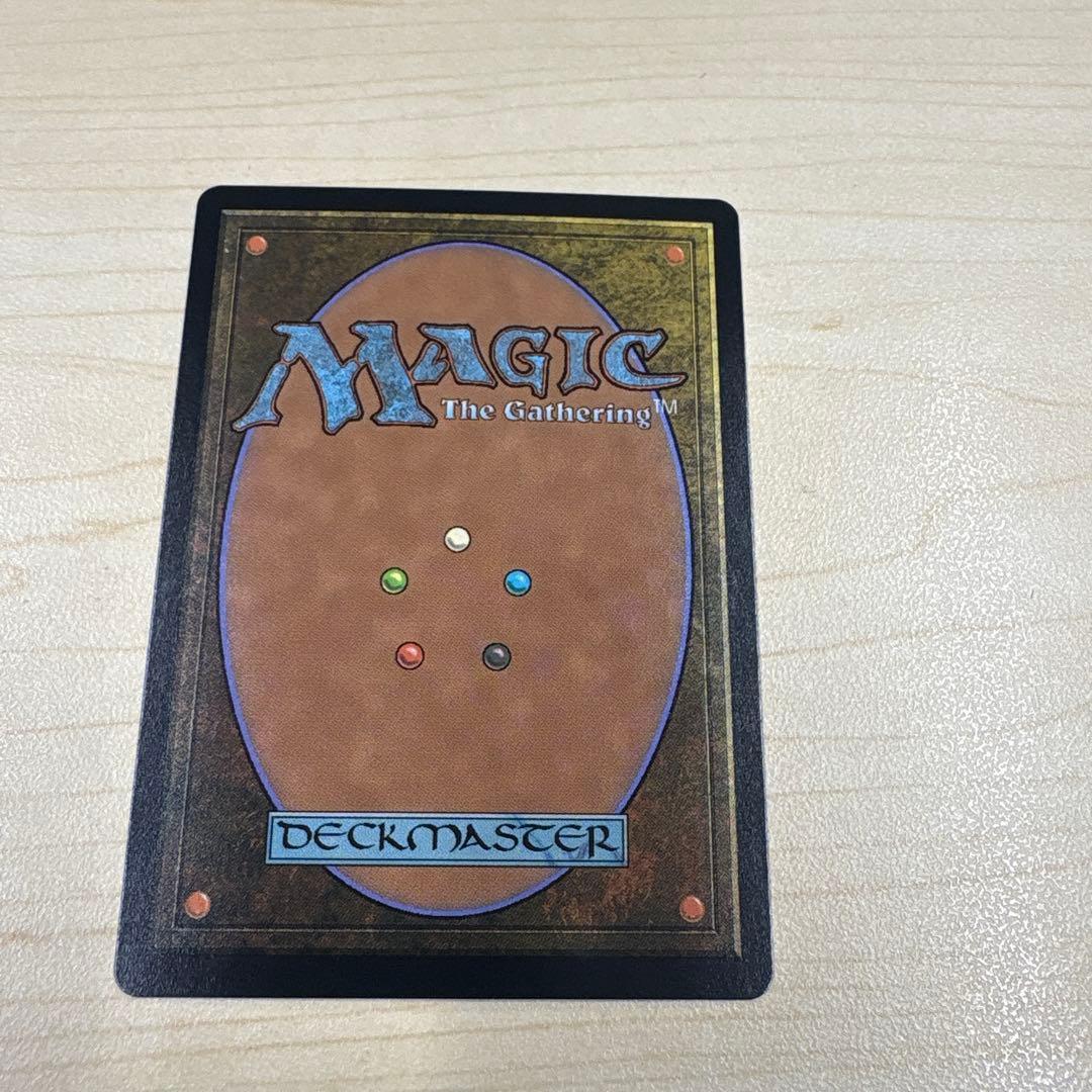 花を手入れする者 日本語