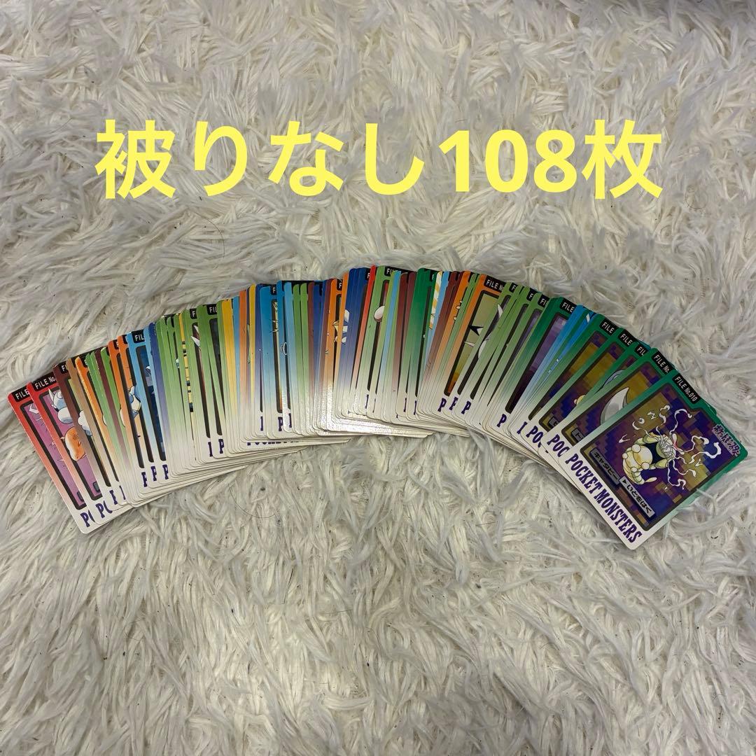 【廃盤】ポケモンカードダス108枚 ノーマルのみ【当時品】