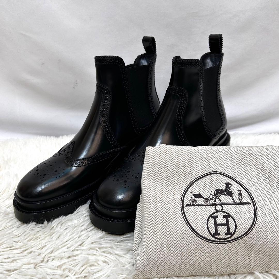 美品　HERMES サイドゴアブーツ　ブラック　ウィングチップ　レザー　保存袋