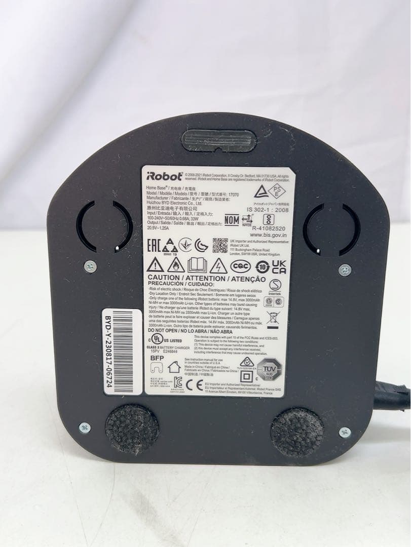 9AB10 美品 iRobot Roomba 694 お掃除ロボット ほぼ未使用