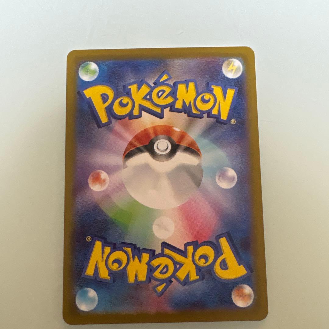 ポケカ メガサーナイトex SAR メガシンフォニア ポケモンカード