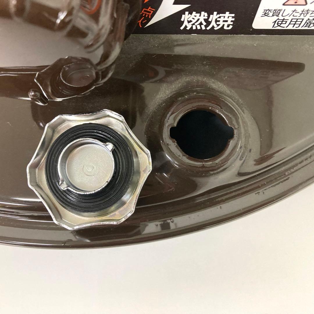 X369-39 トヨトミ トヨストーブ 石油こんろ HH-210