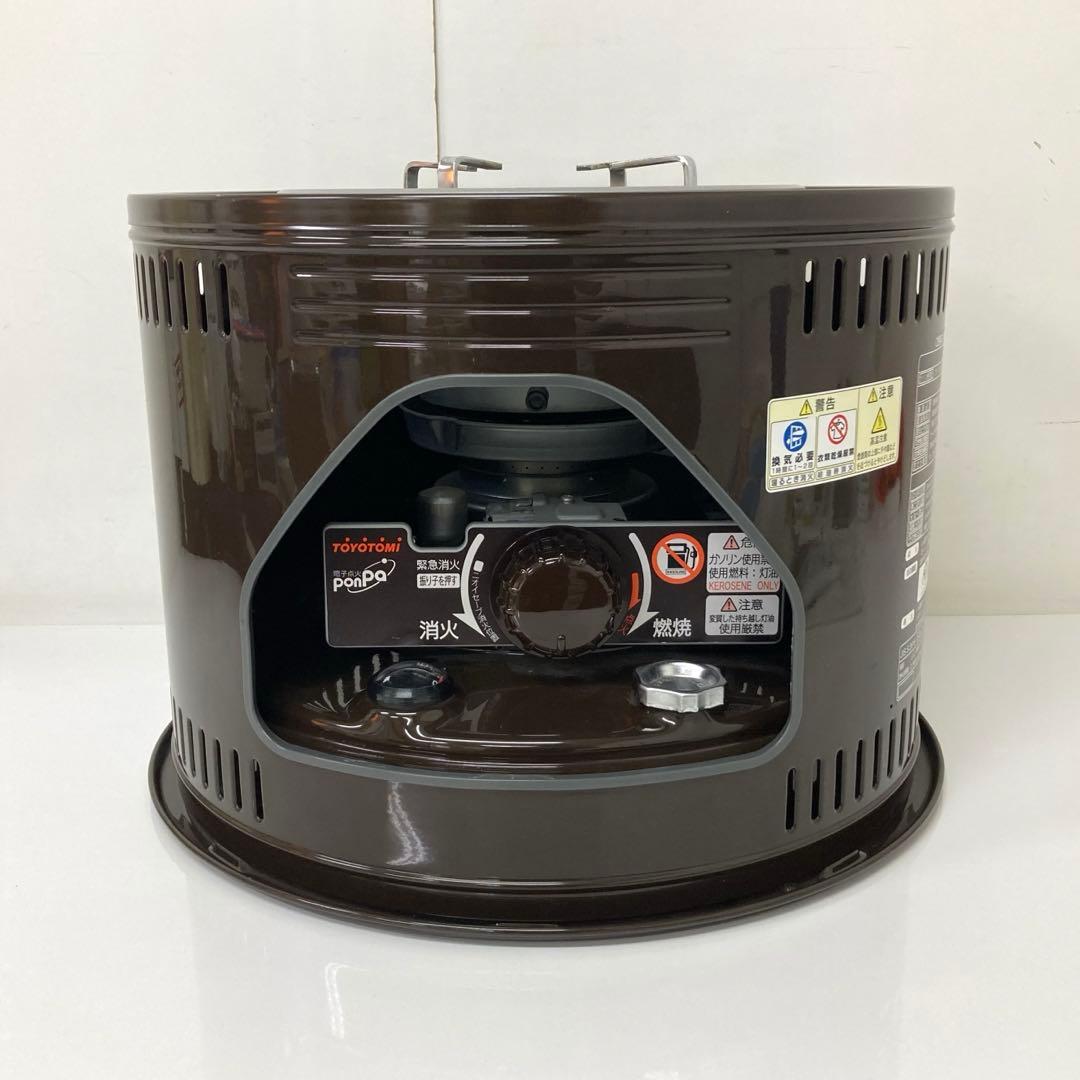 X369-39 トヨトミ トヨストーブ 石油こんろ HH-210