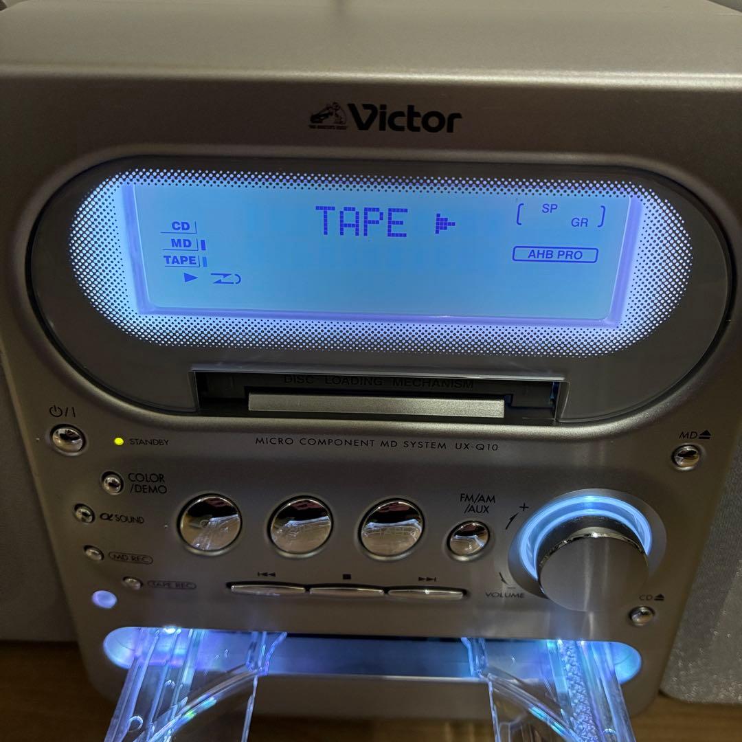 ビクター　動作確認済み　UX-Q10 CD,MD カセット　コンポ