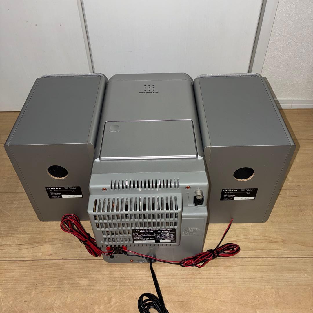 ビクター　動作確認済み　UX-Q10 CD,MD カセット　コンポ